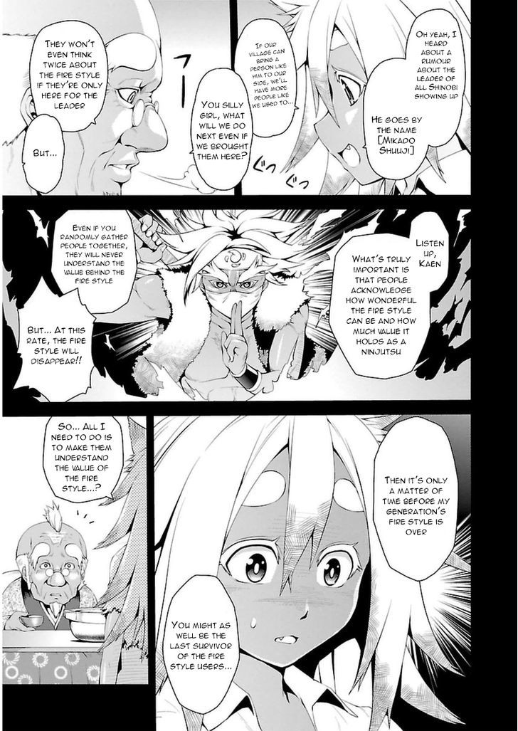 Ninkoi - Karenbo Hichou Chapter 4 #21