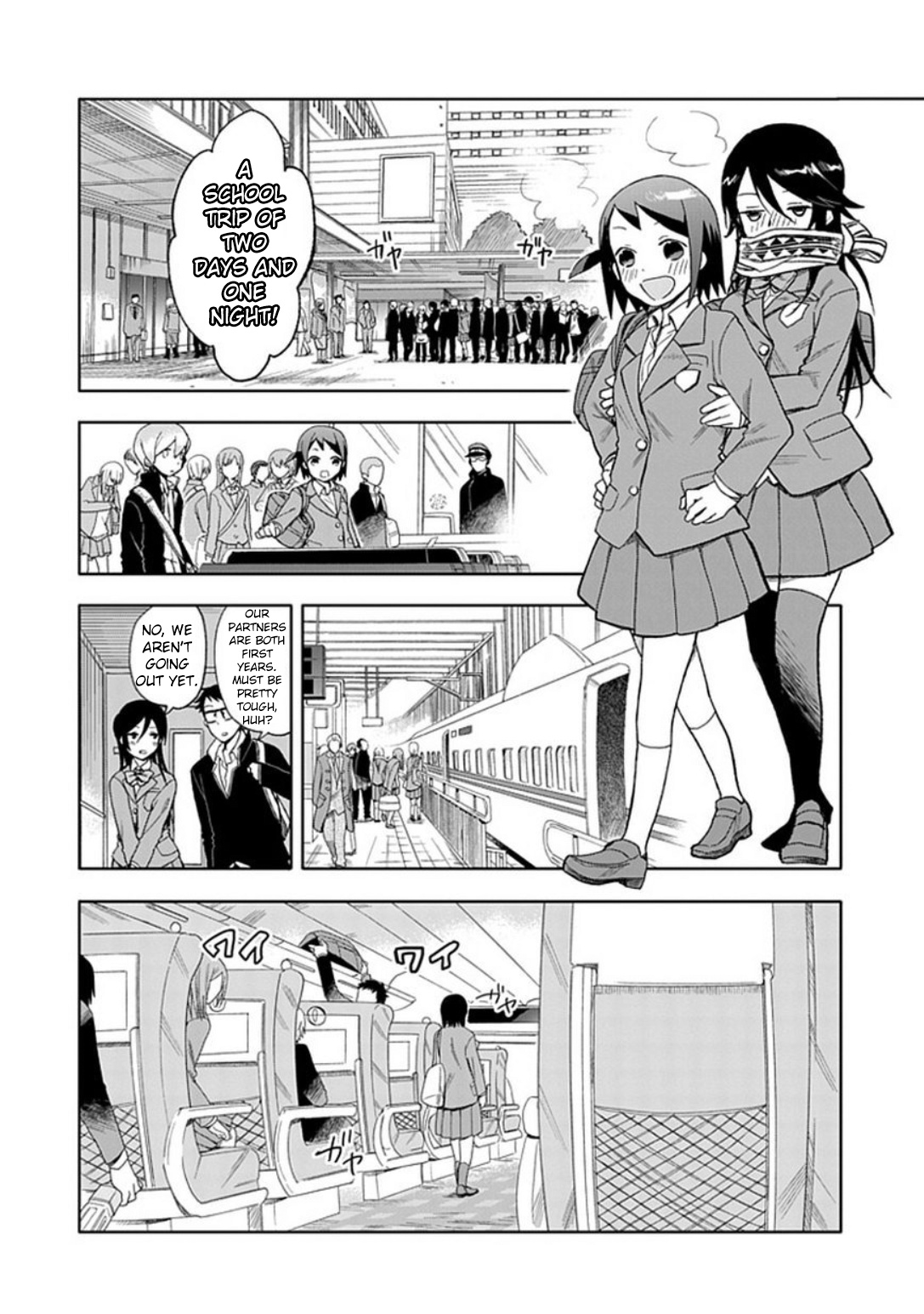 Boku Wa Hajikko Ga Suki Chapter 18 #5