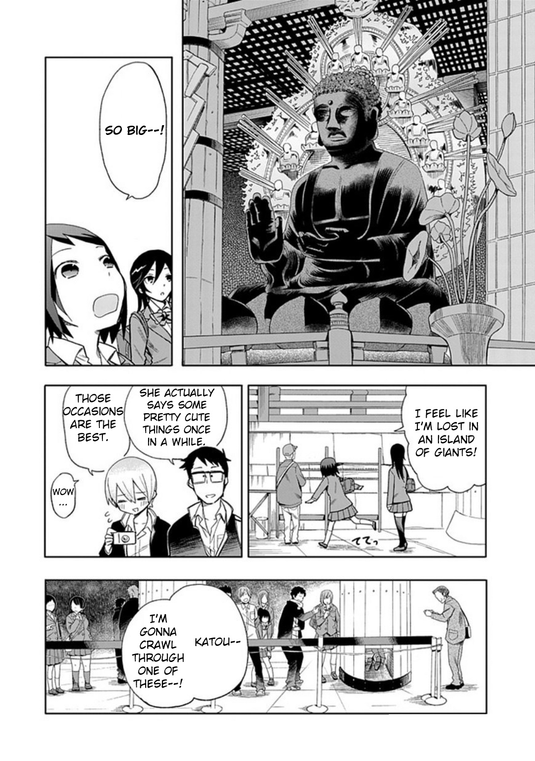 Boku Wa Hajikko Ga Suki Chapter 18 #9