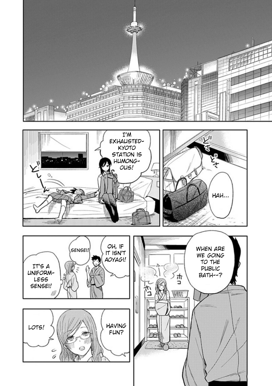 Boku Wa Hajikko Ga Suki Chapter 18 #11