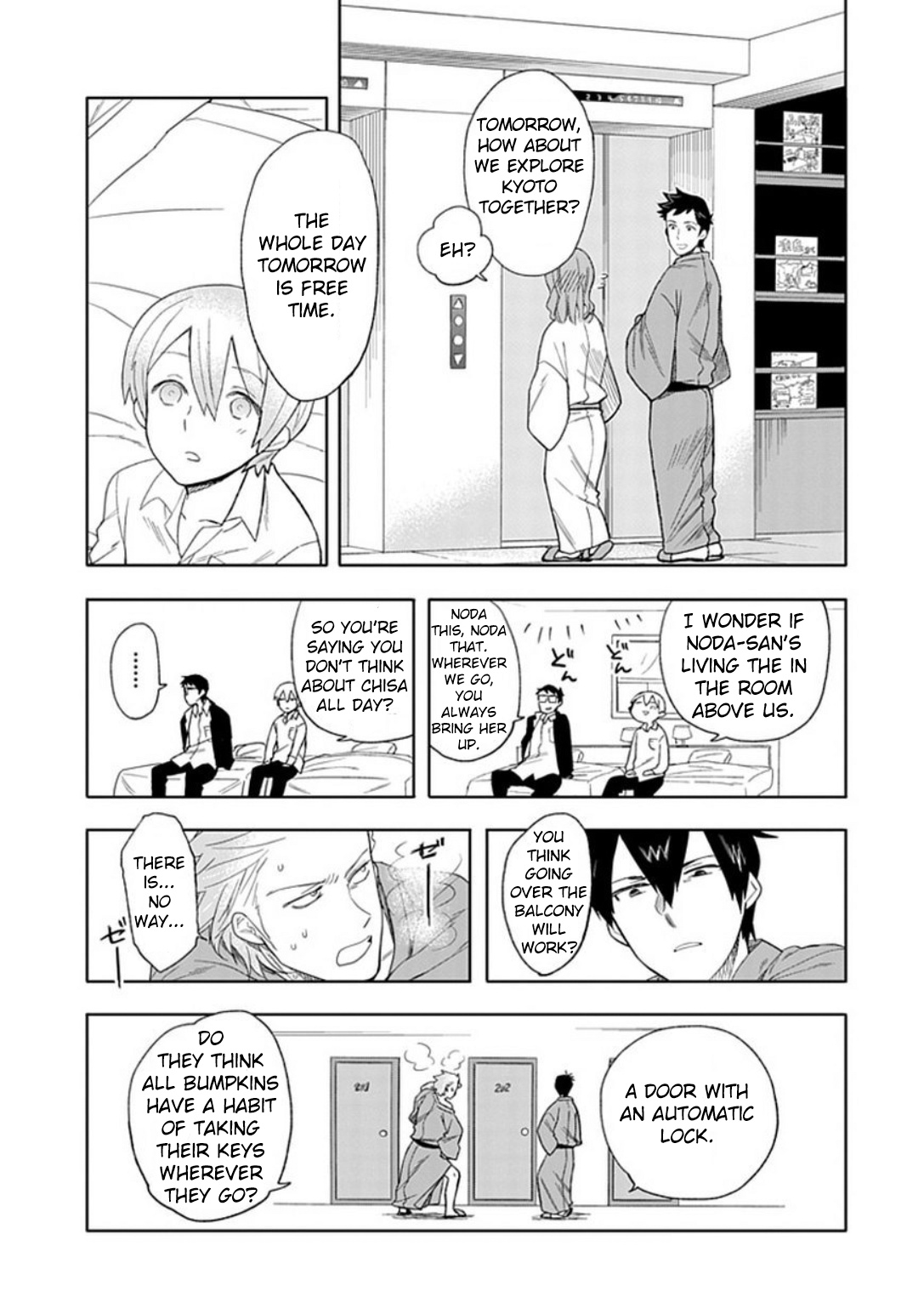 Boku Wa Hajikko Ga Suki Chapter 18 #12