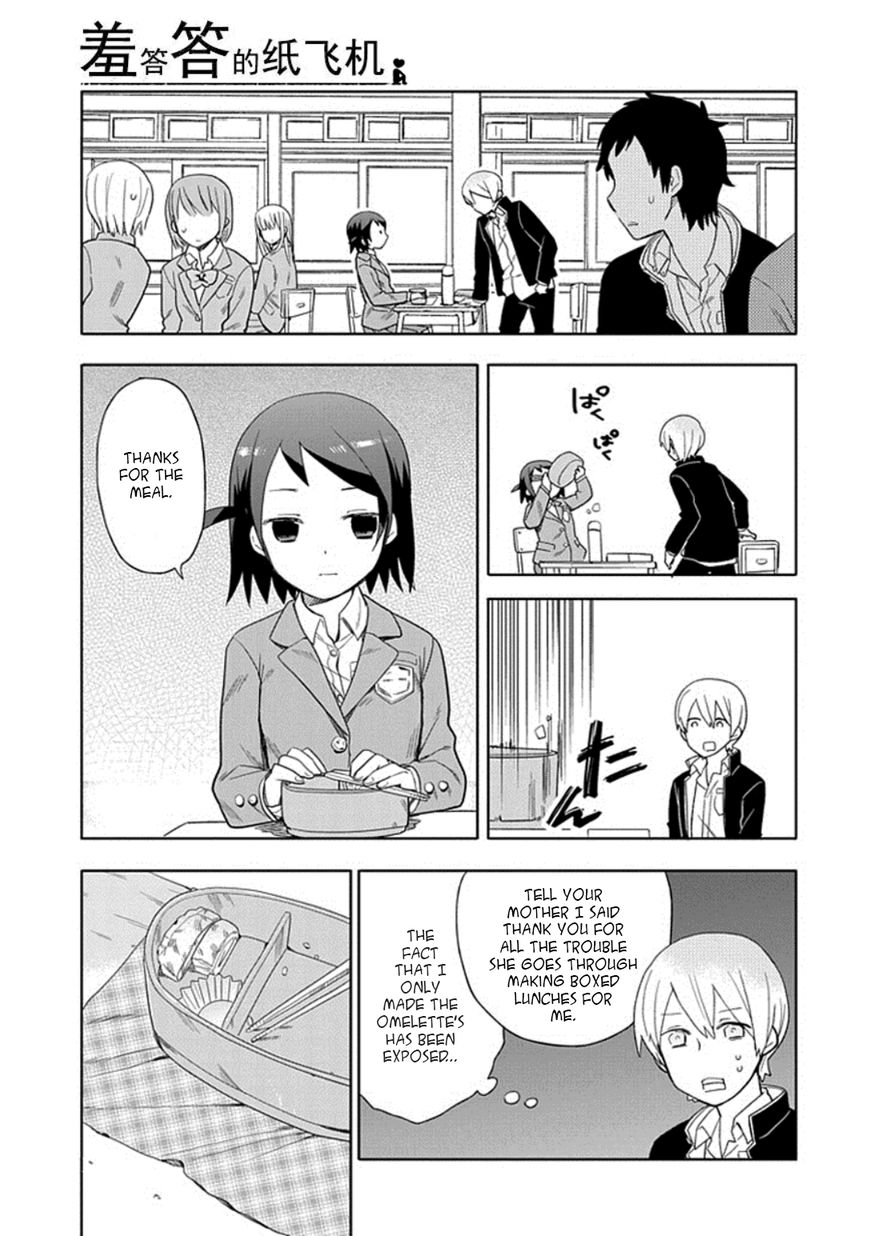 Boku Wa Hajikko Ga Suki Chapter 20 #7