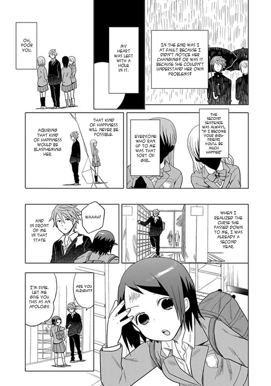 Boku Wa Hajikko Ga Suki Chapter 20 #17