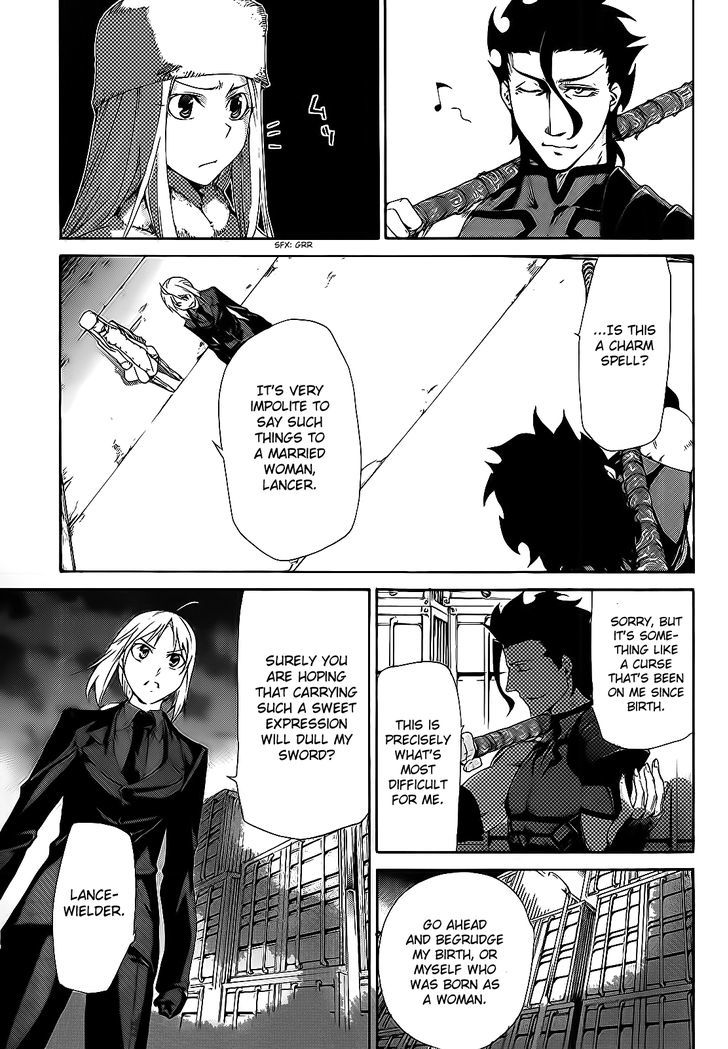 Fate/zero Chapter 6 #7