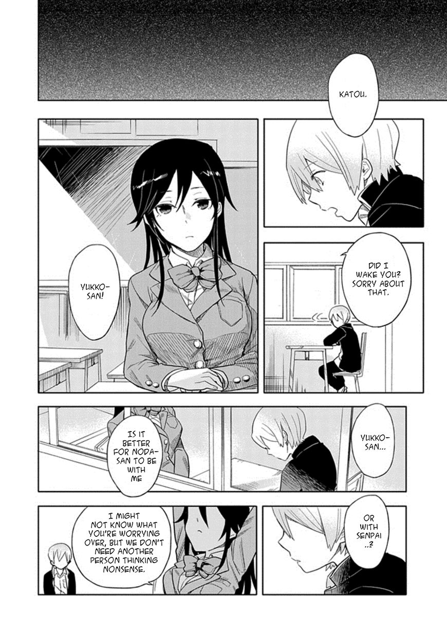 Boku Wa Hajikko Ga Suki Chapter 20 #24