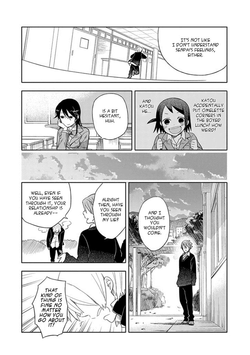 Boku Wa Hajikko Ga Suki Chapter 20 #26