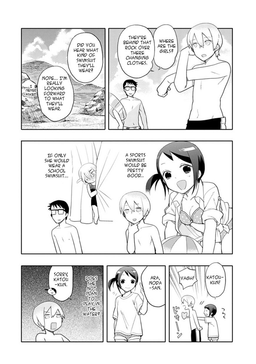 Boku Wa Hajikko Ga Suki Chapter 14 #4