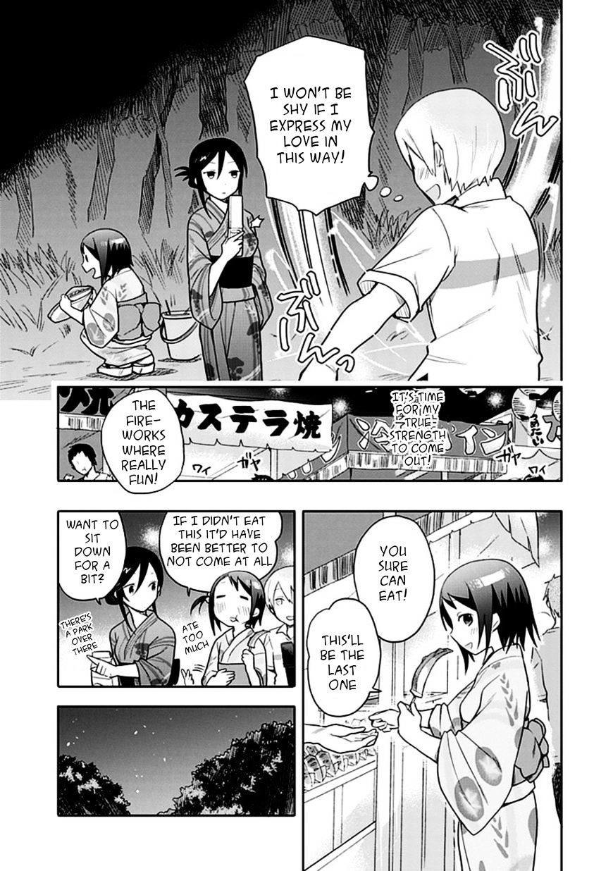 Boku Wa Hajikko Ga Suki Chapter 12 #16