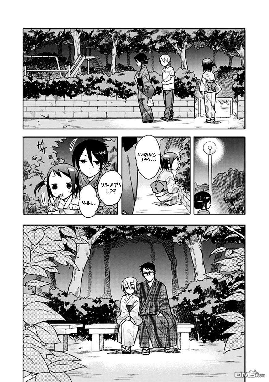 Boku Wa Hajikko Ga Suki Chapter 12 #17