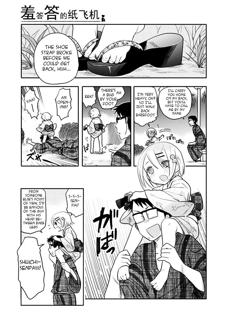 Boku Wa Hajikko Ga Suki Chapter 12 #18