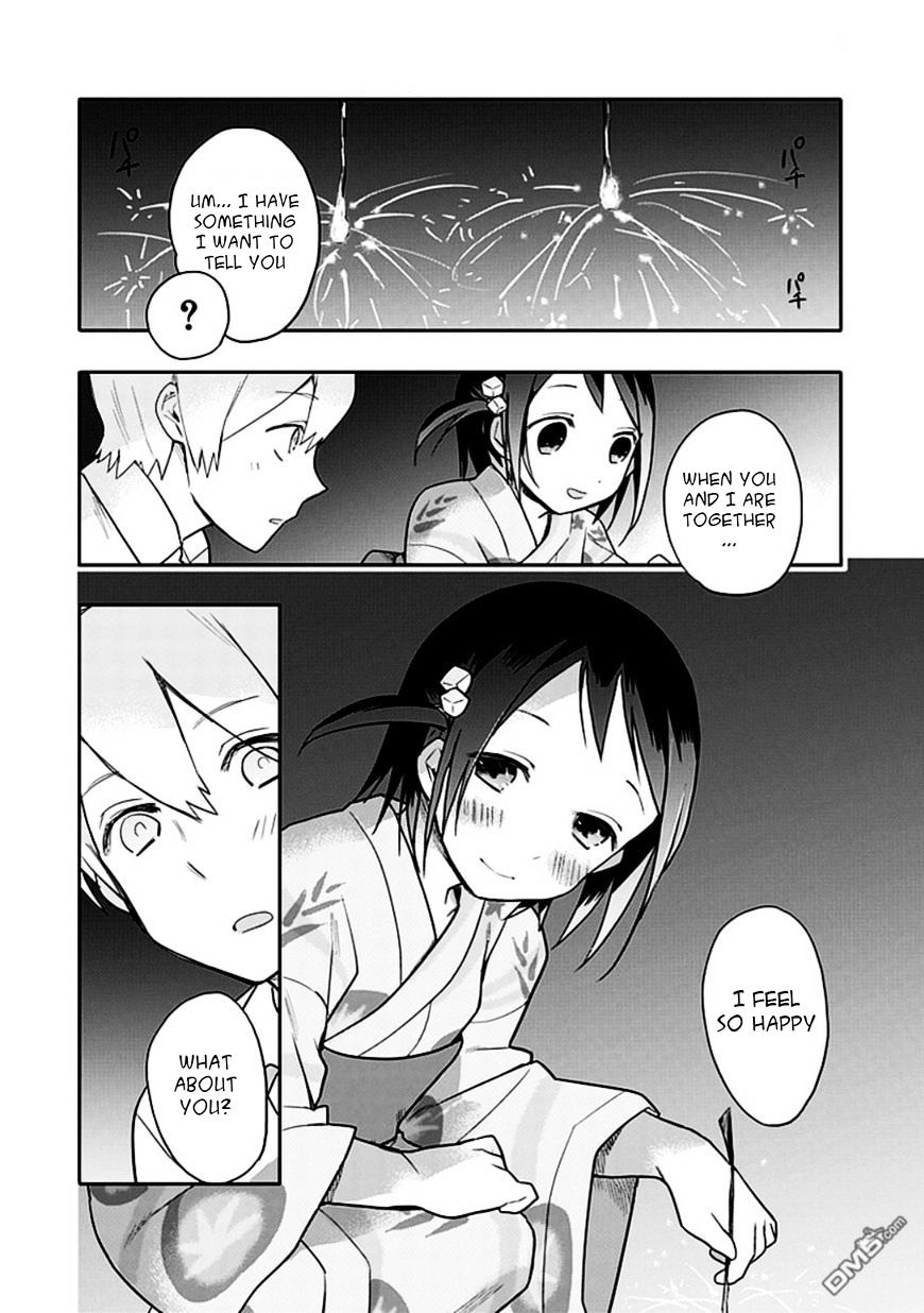 Boku Wa Hajikko Ga Suki Chapter 12 #23