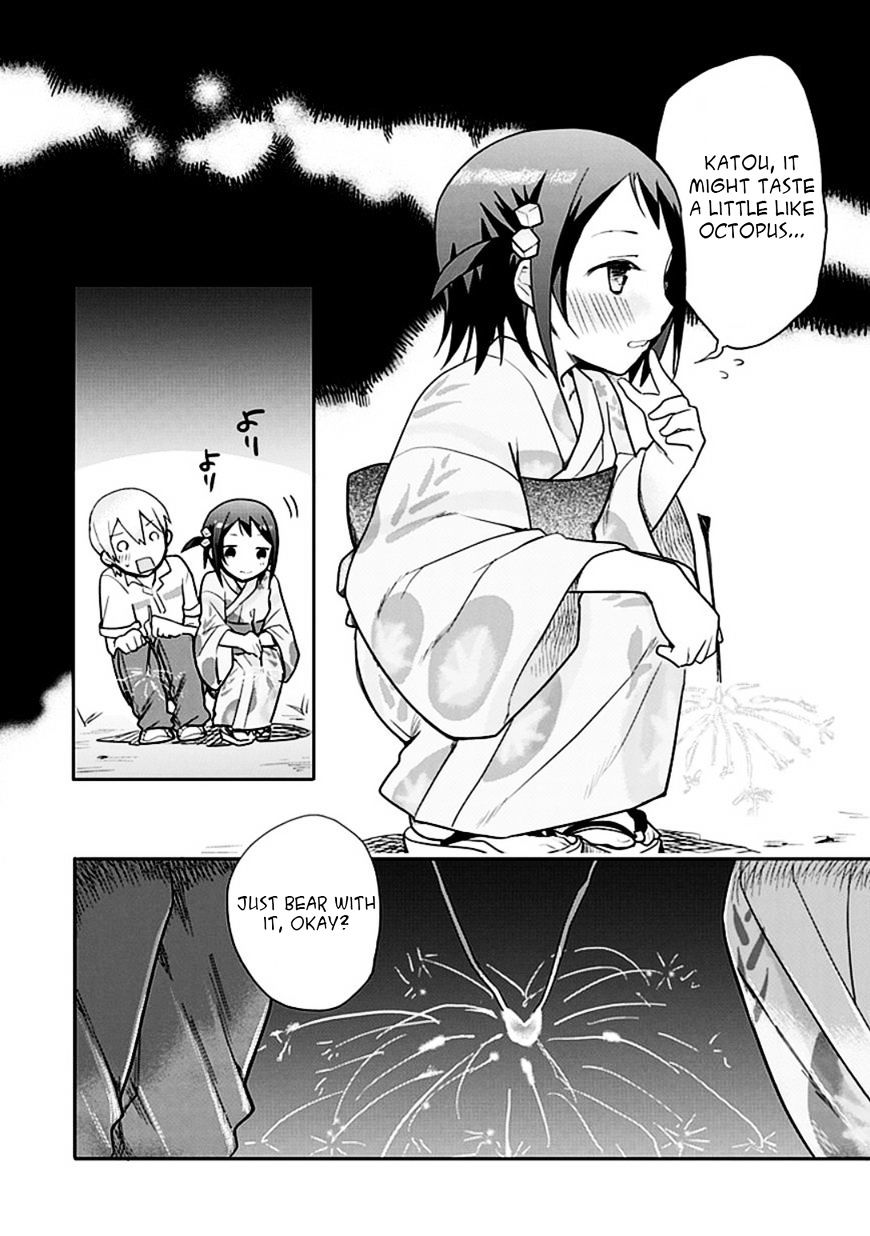 Boku Wa Hajikko Ga Suki Chapter 12 #25