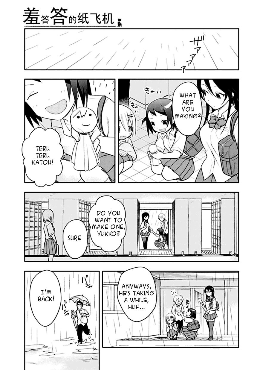 Boku Wa Hajikko Ga Suki Chapter 11 #5