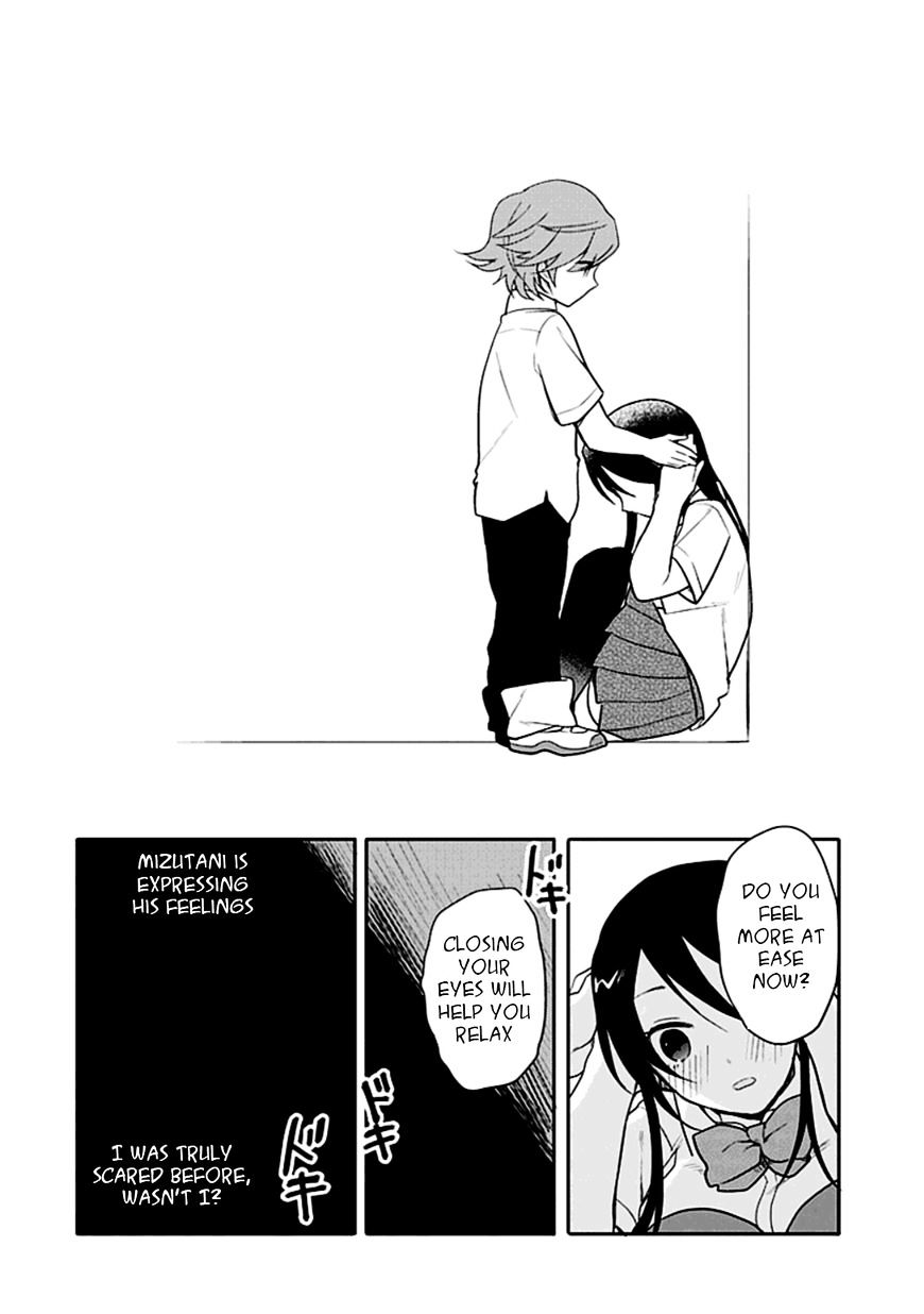 Boku Wa Hajikko Ga Suki Chapter 11 #12