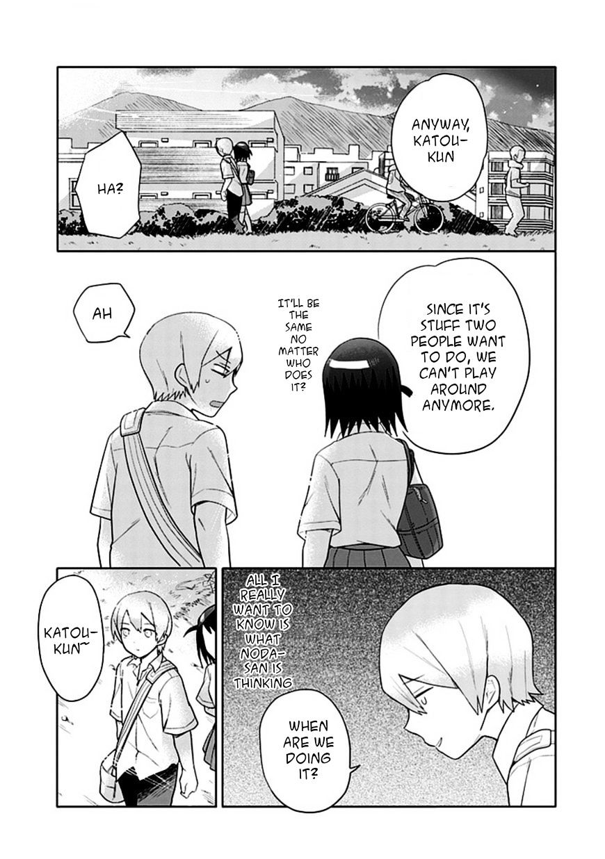 Boku Wa Hajikko Ga Suki Chapter 9 #17