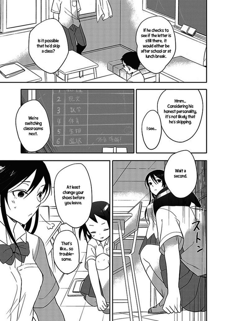 Boku Wa Hajikko Ga Suki Chapter 4 #9