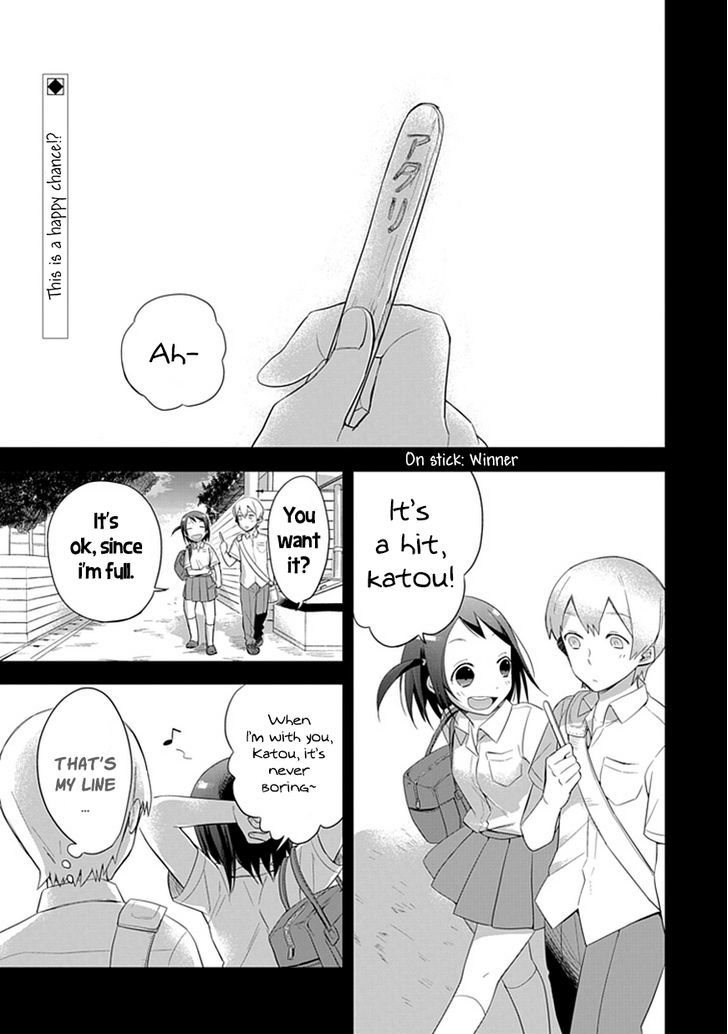 Boku Wa Hajikko Ga Suki Chapter 3 #3