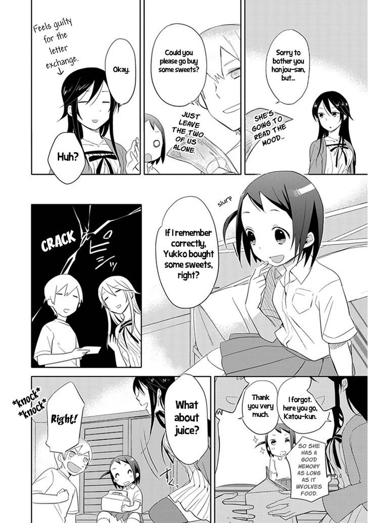 Boku Wa Hajikko Ga Suki Chapter 3 #10