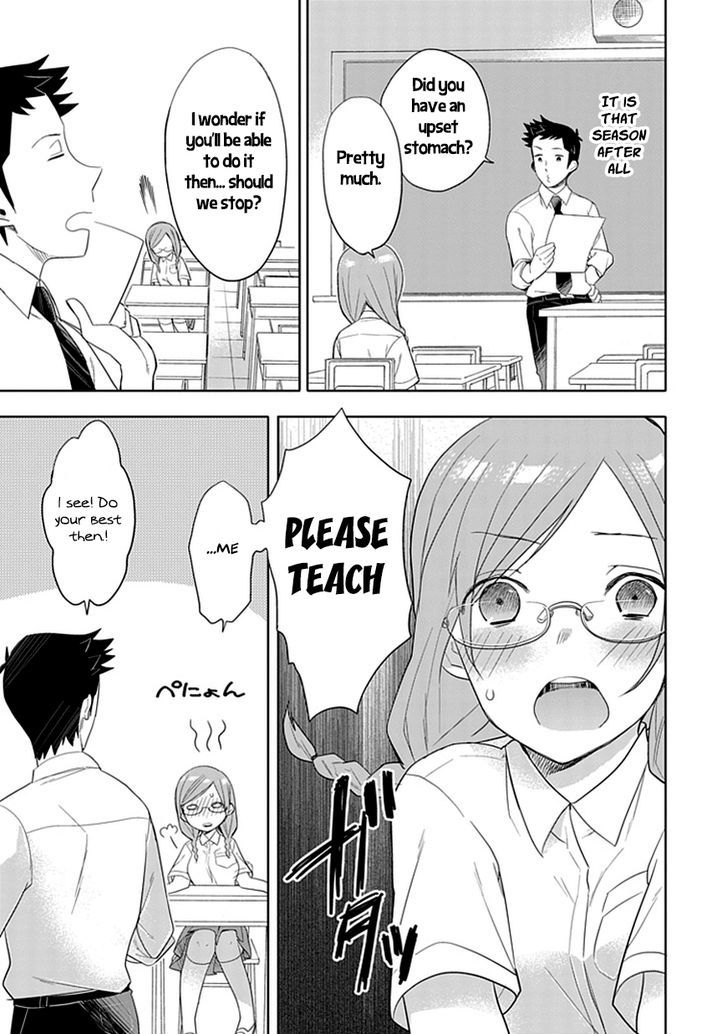 Boku Wa Hajikko Ga Suki Chapter 6 #9