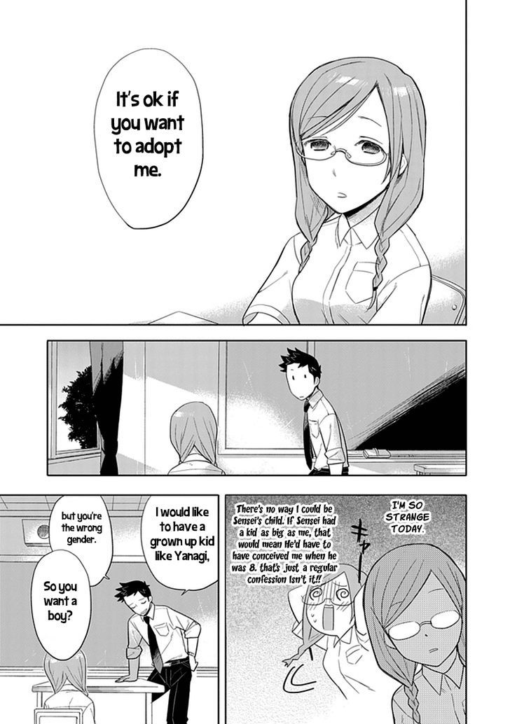 Boku Wa Hajikko Ga Suki Chapter 6 #15