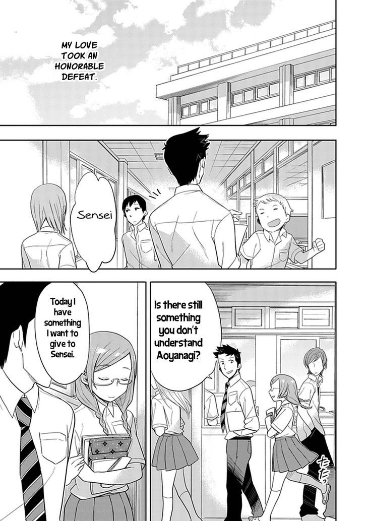 Boku Wa Hajikko Ga Suki Chapter 6 #17