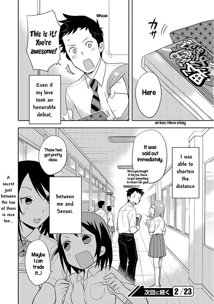 Boku Wa Hajikko Ga Suki Chapter 6 #18