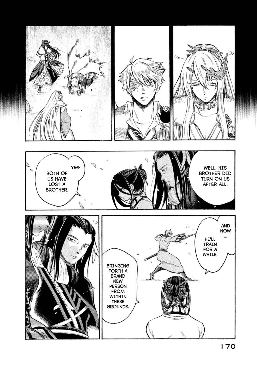 Thunderbolt Fantasy Chapter 34 #6