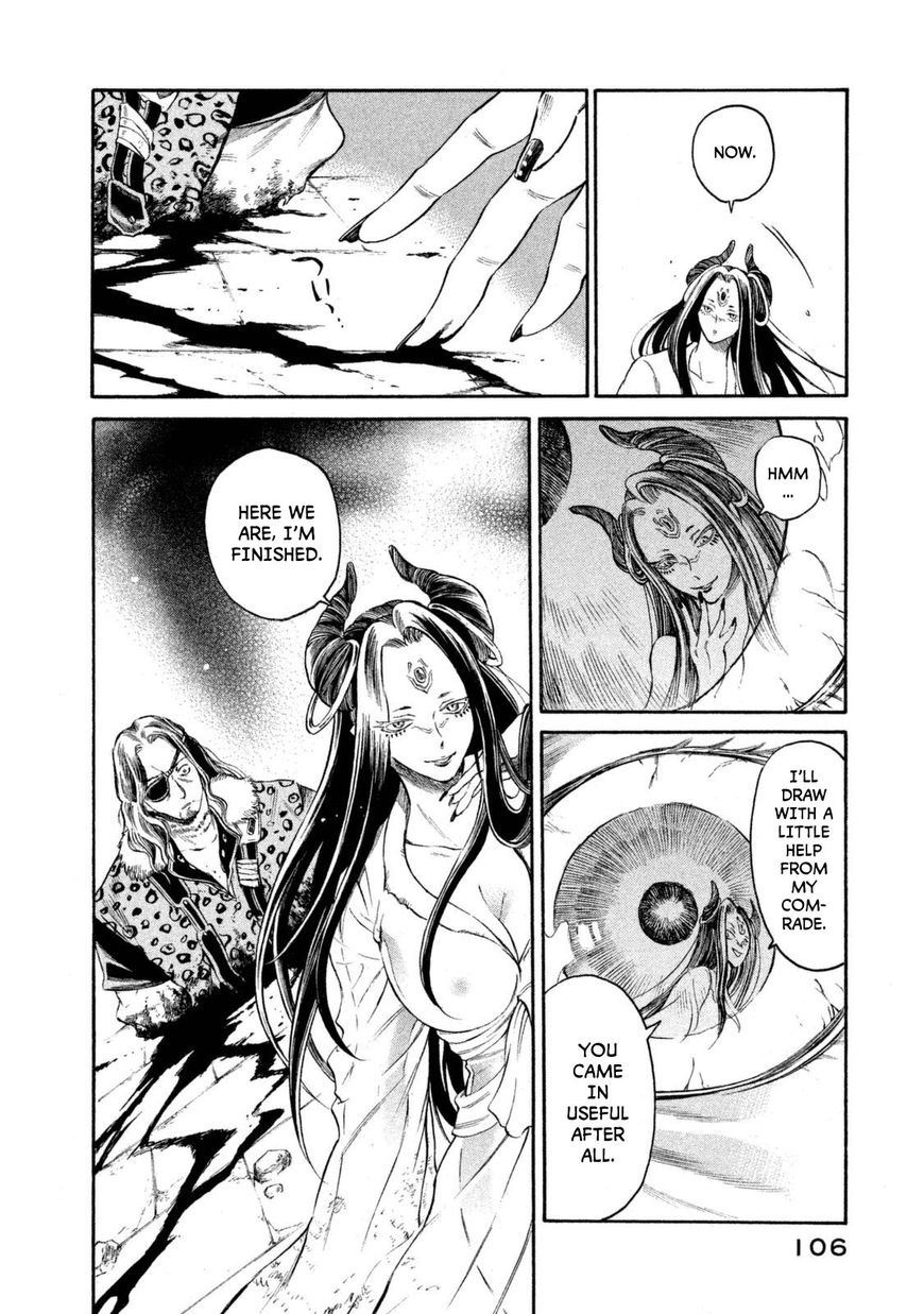 Thunderbolt Fantasy Chapter 31 #2