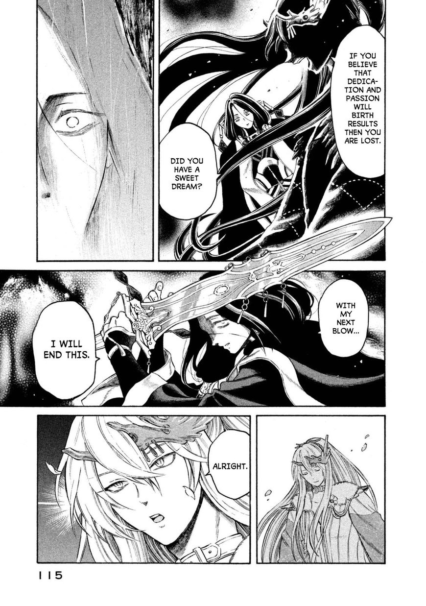 Thunderbolt Fantasy Chapter 31 #11