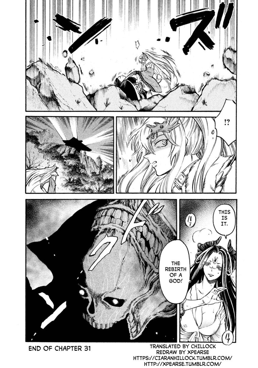 Thunderbolt Fantasy Chapter 31 #20