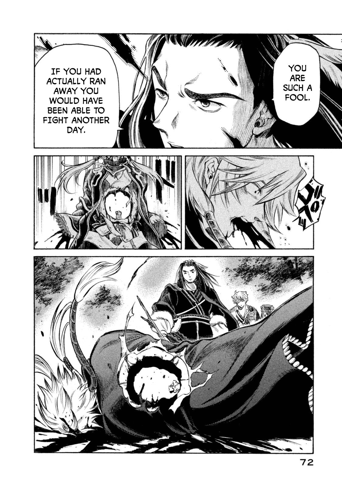 Thunderbolt Fantasy Chapter 29 #9