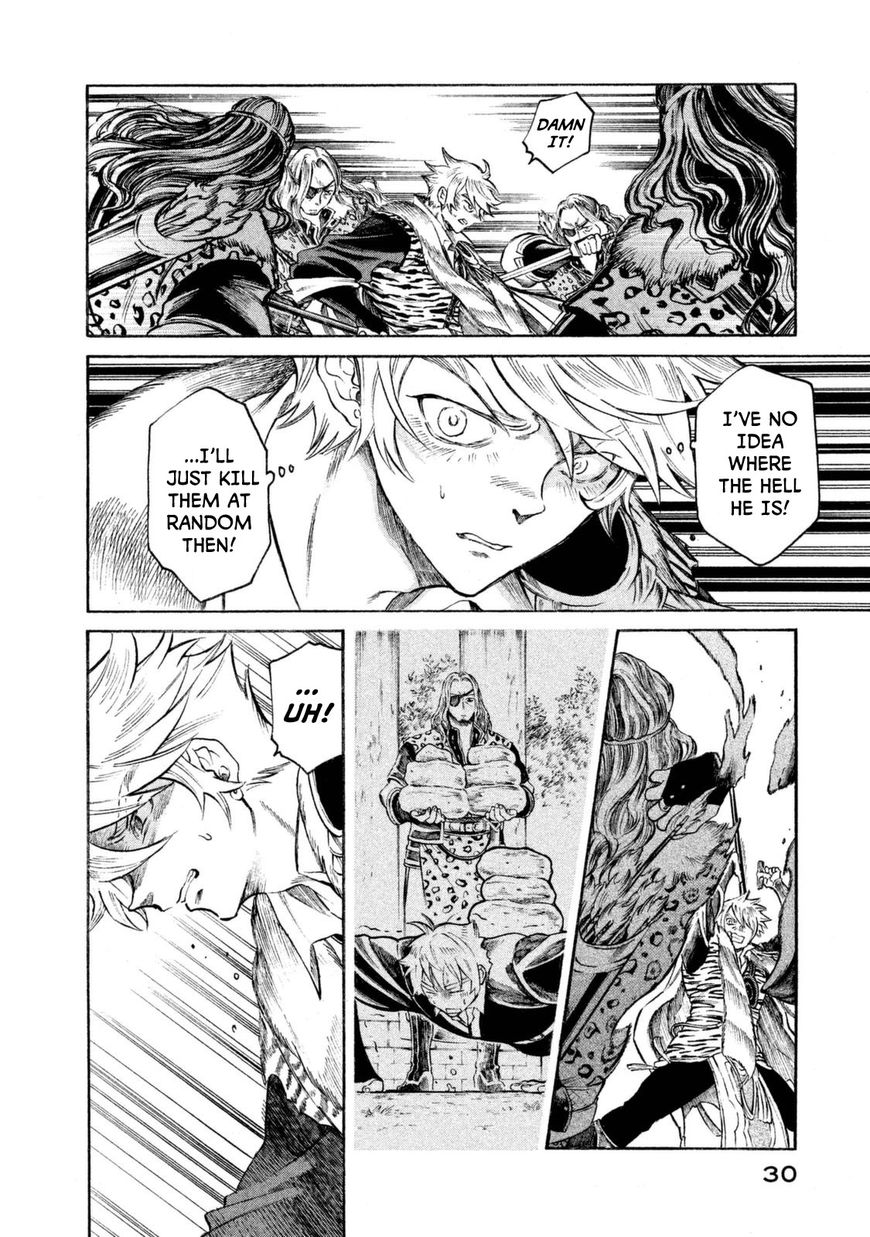 Thunderbolt Fantasy Chapter 27 #8