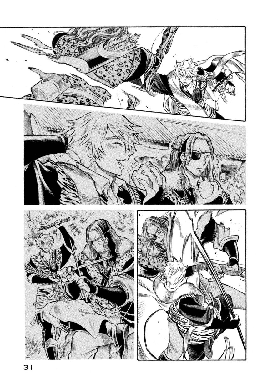 Thunderbolt Fantasy Chapter 27 #9