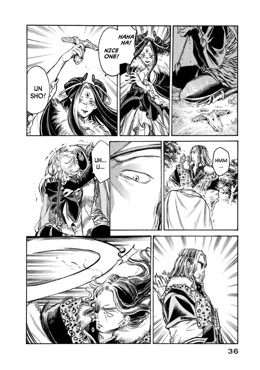 Thunderbolt Fantasy Chapter 27 #14