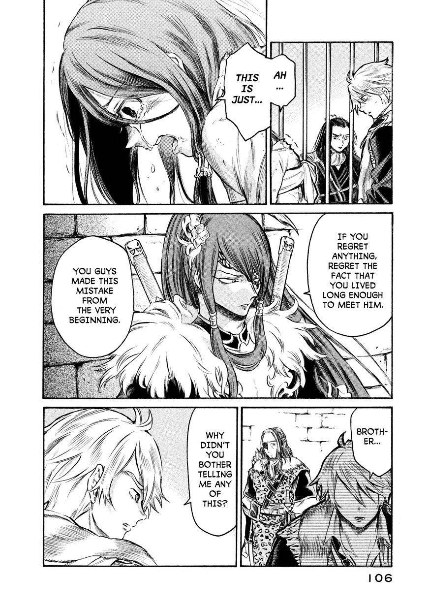 Thunderbolt Fantasy Chapter 22 #4