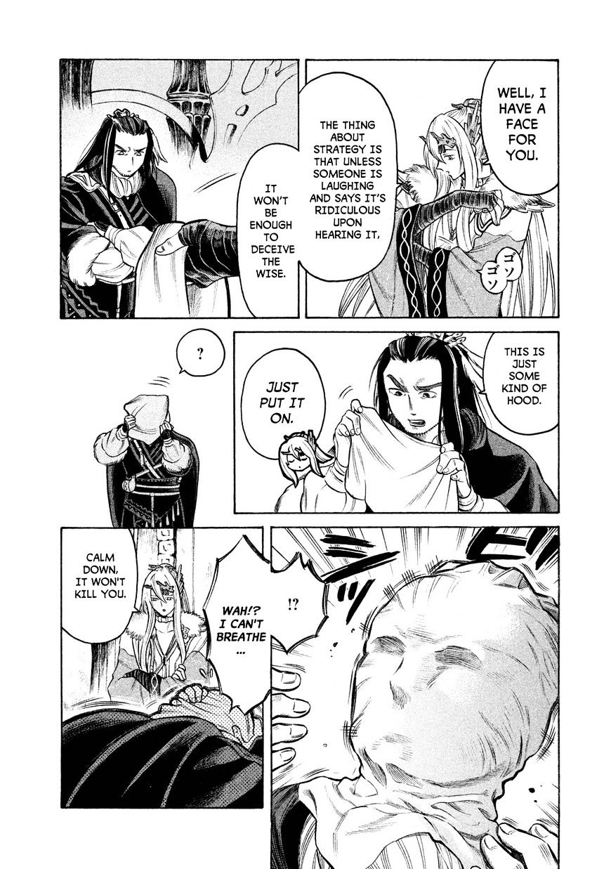 Thunderbolt Fantasy Chapter 24 #18