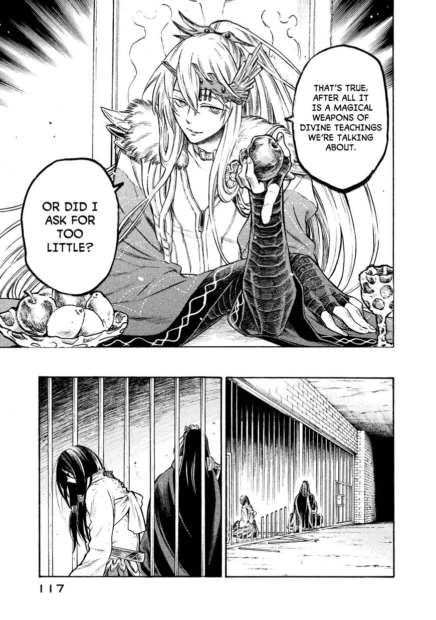 Thunderbolt Fantasy Chapter 22 #15