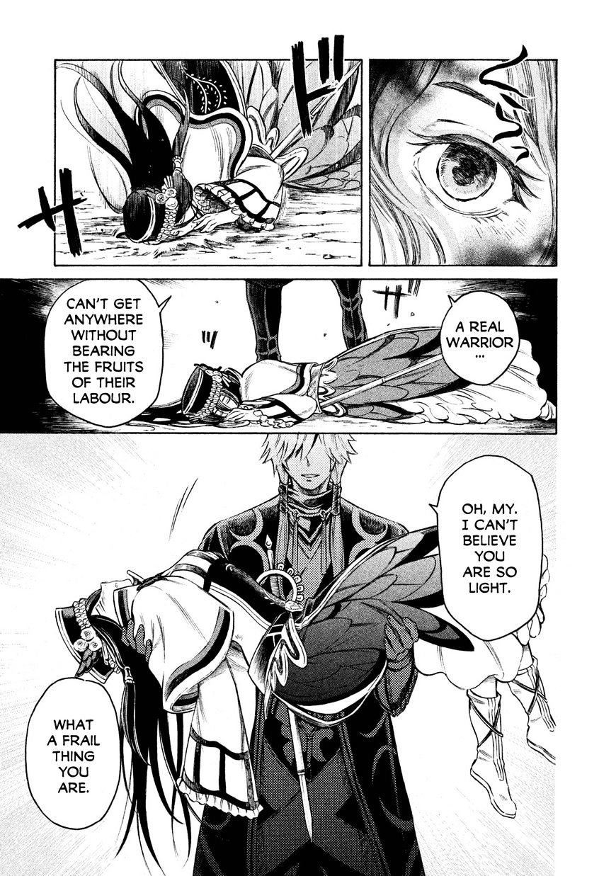 Thunderbolt Fantasy Chapter 19 #19