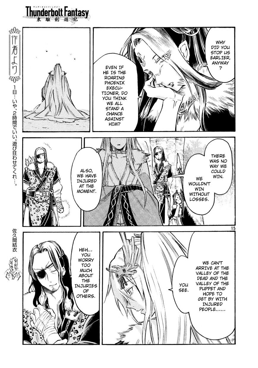 Thunderbolt Fantasy Chapter 13 #15