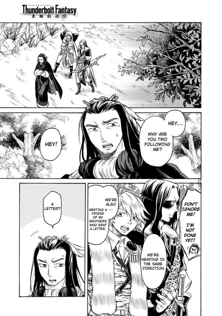 Thunderbolt Fantasy Chapter 7 #17