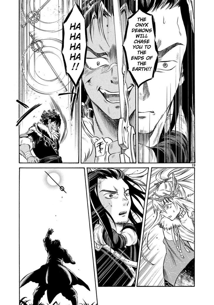 Thunderbolt Fantasy Chapter 2 #19