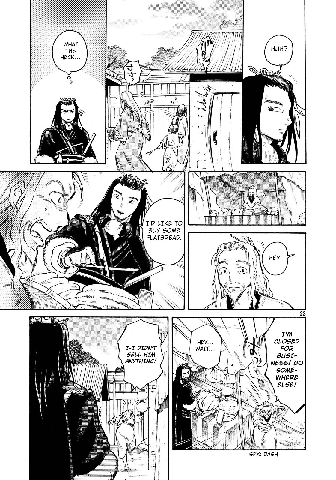 Thunderbolt Fantasy Chapter 3 #23