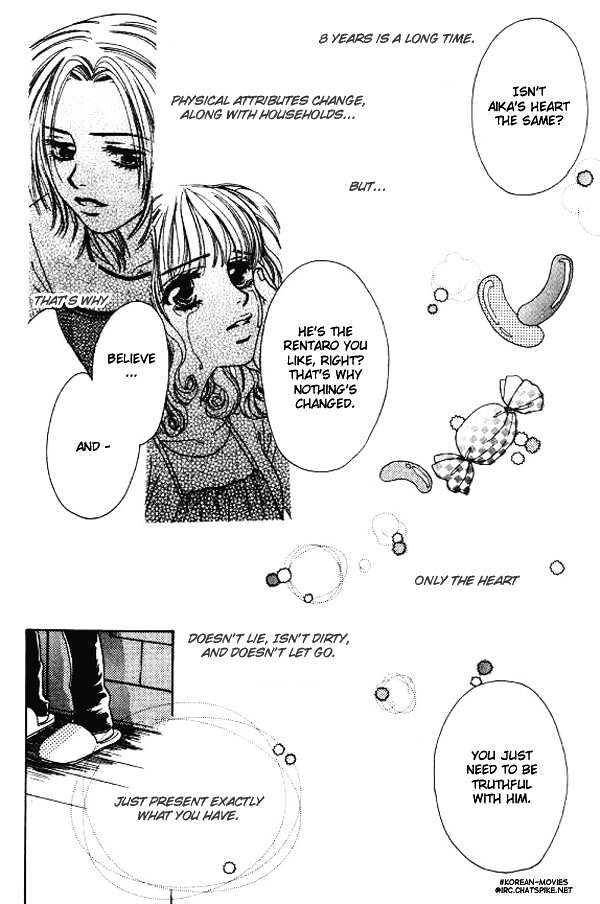 Mondoumuyou! Chapter 1.7 #8