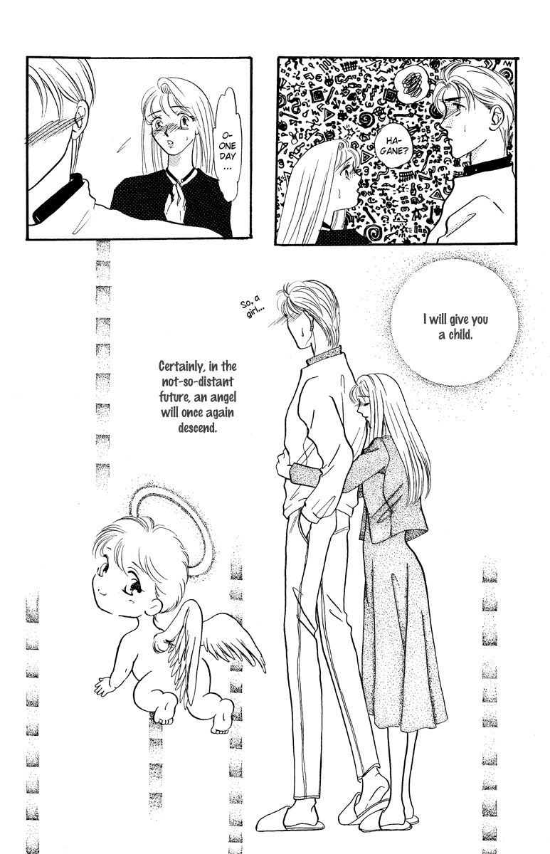 Yokubou To Koi No Meguri Chapter 4.23 #31