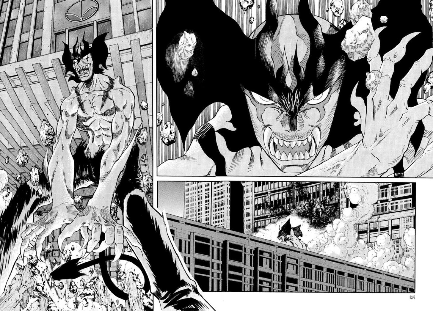 Neo Devilman Chapter 3.5 #15