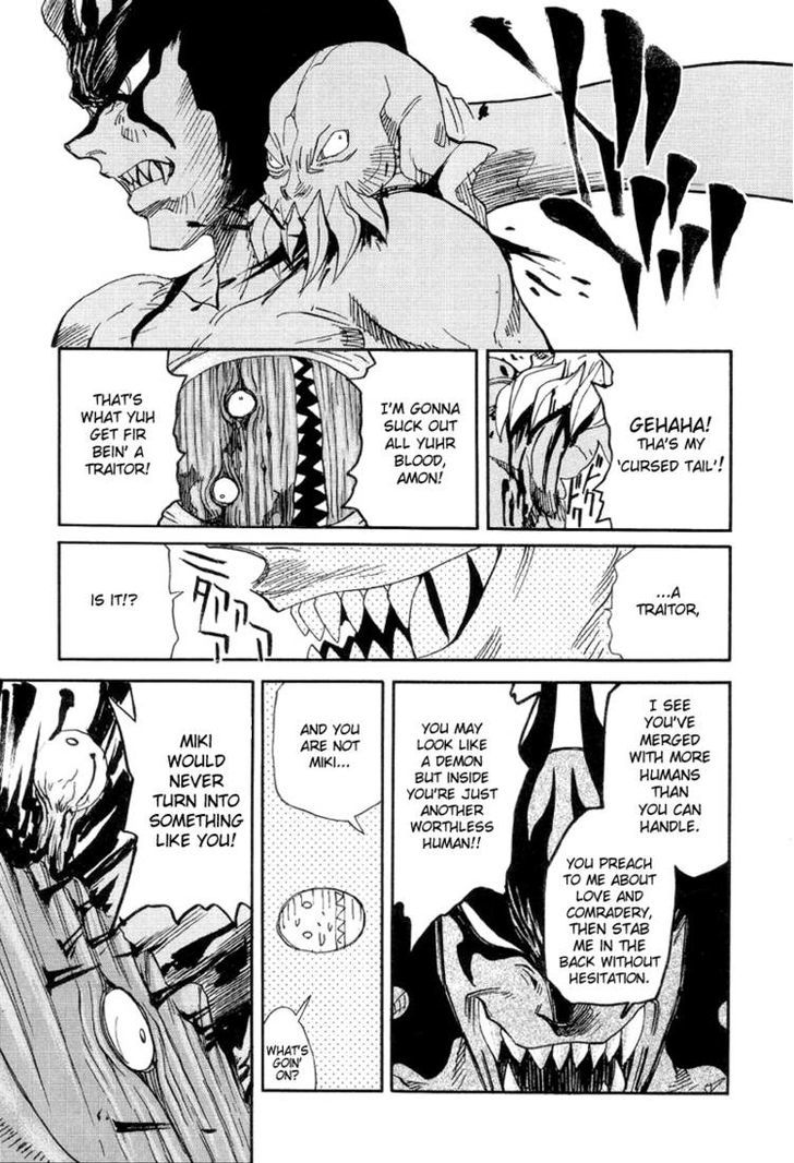 Neo Devilman Chapter 3.5 #19