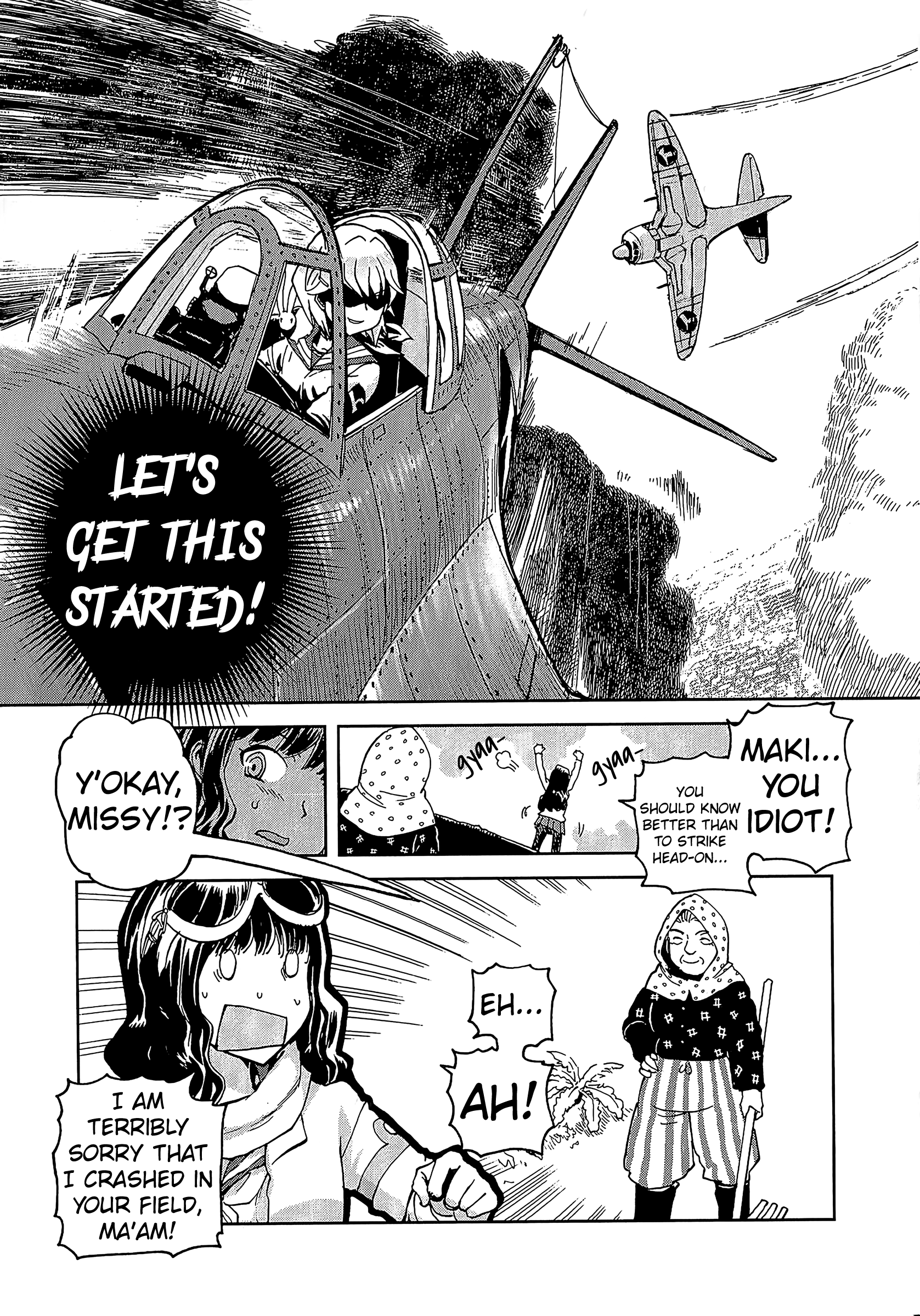 Shidenkai No Maki Chapter 11 #5