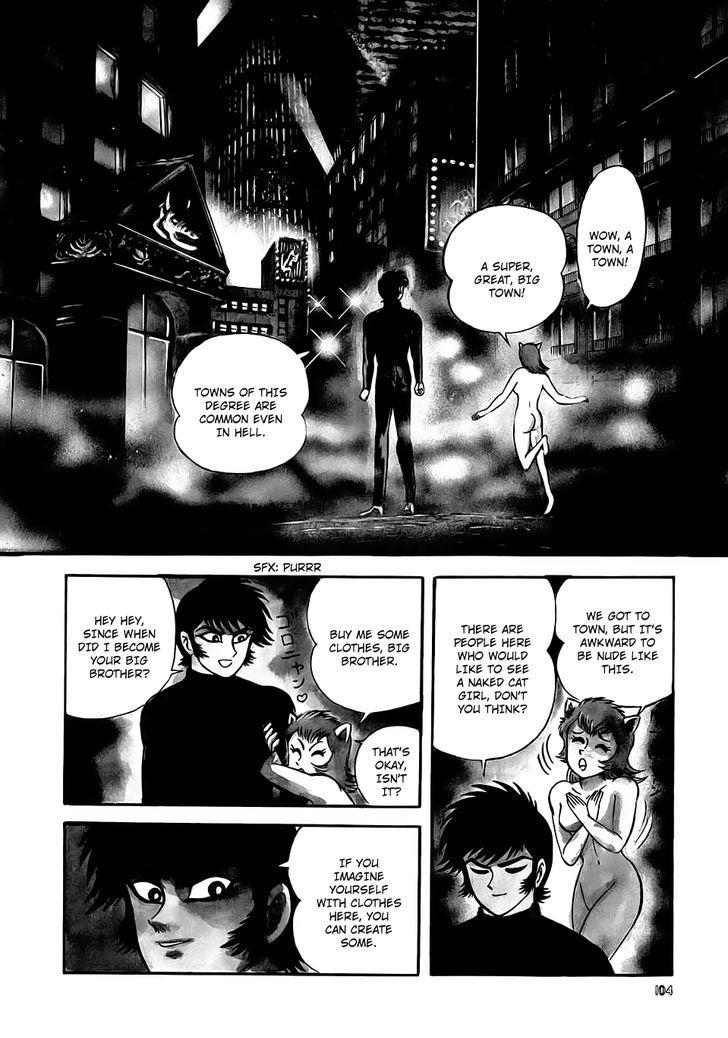 Neo Devilman Chapter 2.3 #29