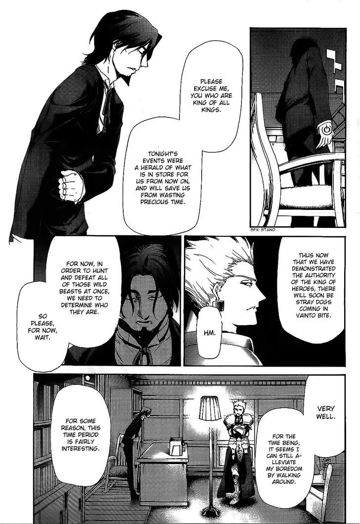 Fate/zero Chapter 4 #12