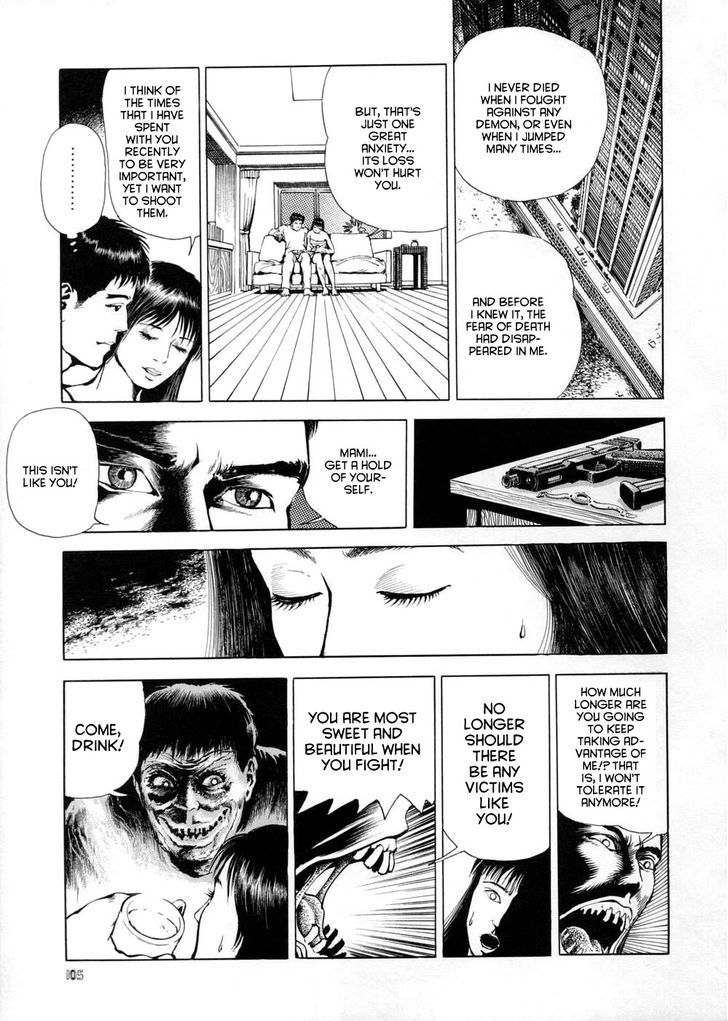 Neo Devilman Chapter 3.3 #21